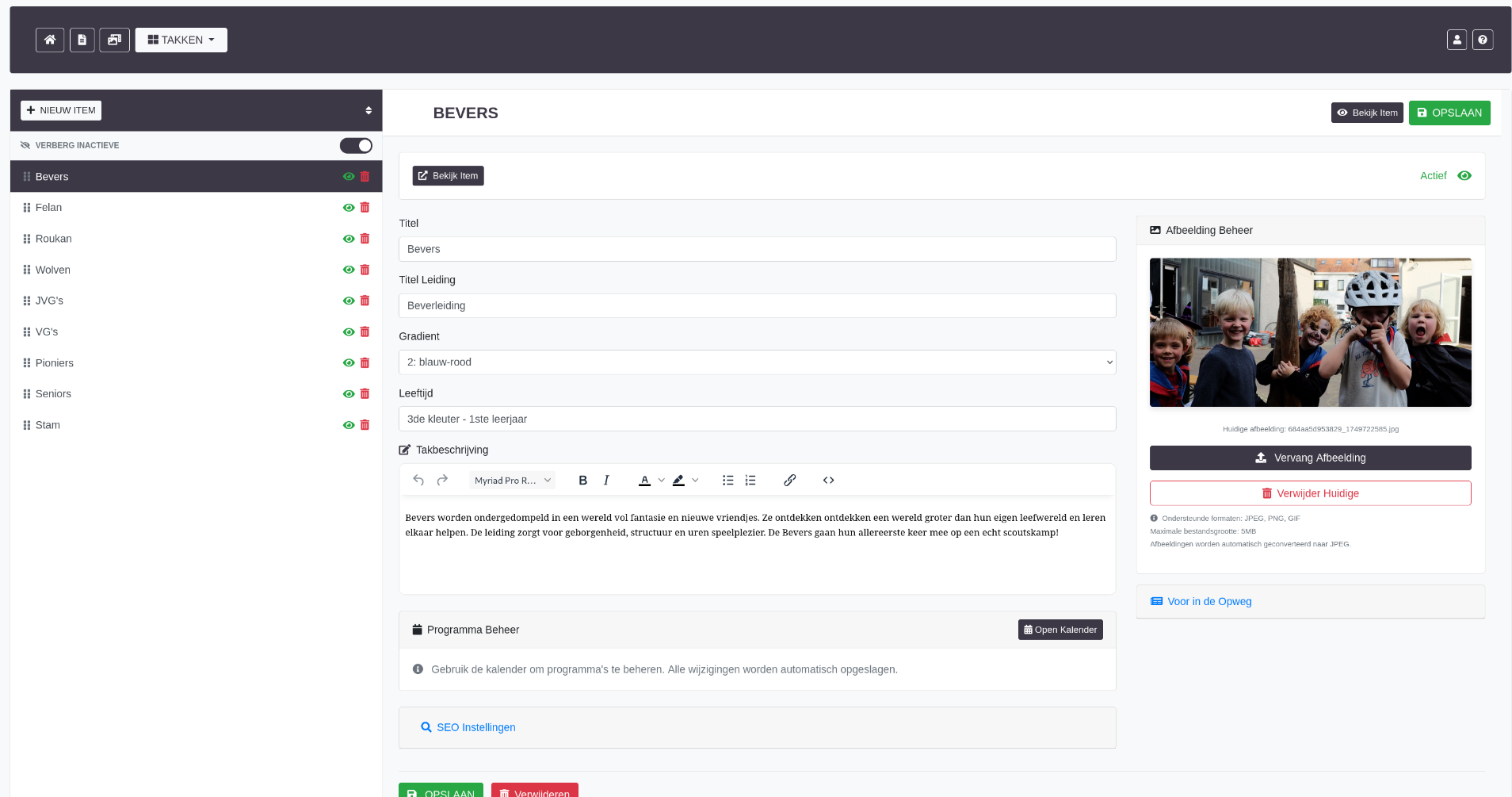 CMS for scouting website - Project image by Ruben Schoonbaert